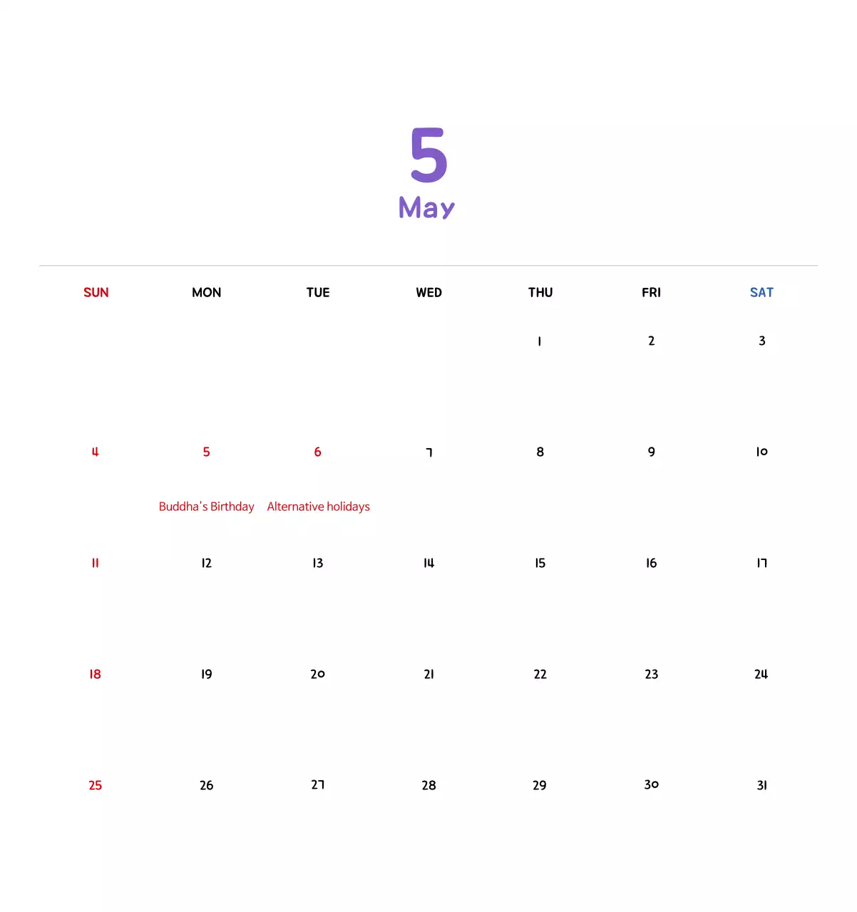 New Year's calendar with cute illustrations