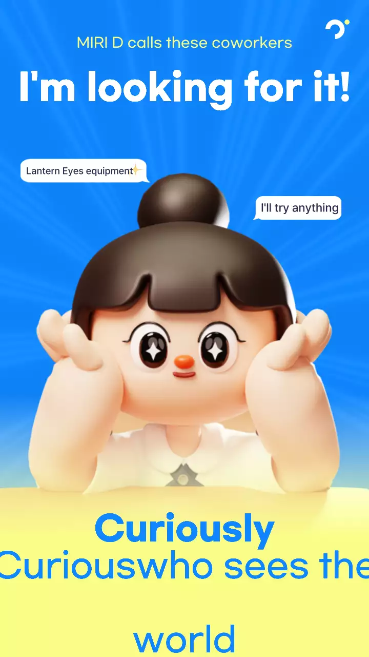 A cutesy blue and yellow recruitment ad