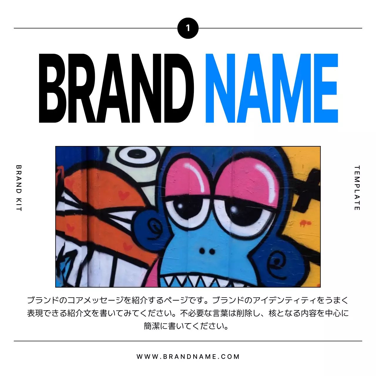 青 モダン ブランド プラン Instagram カルーセル