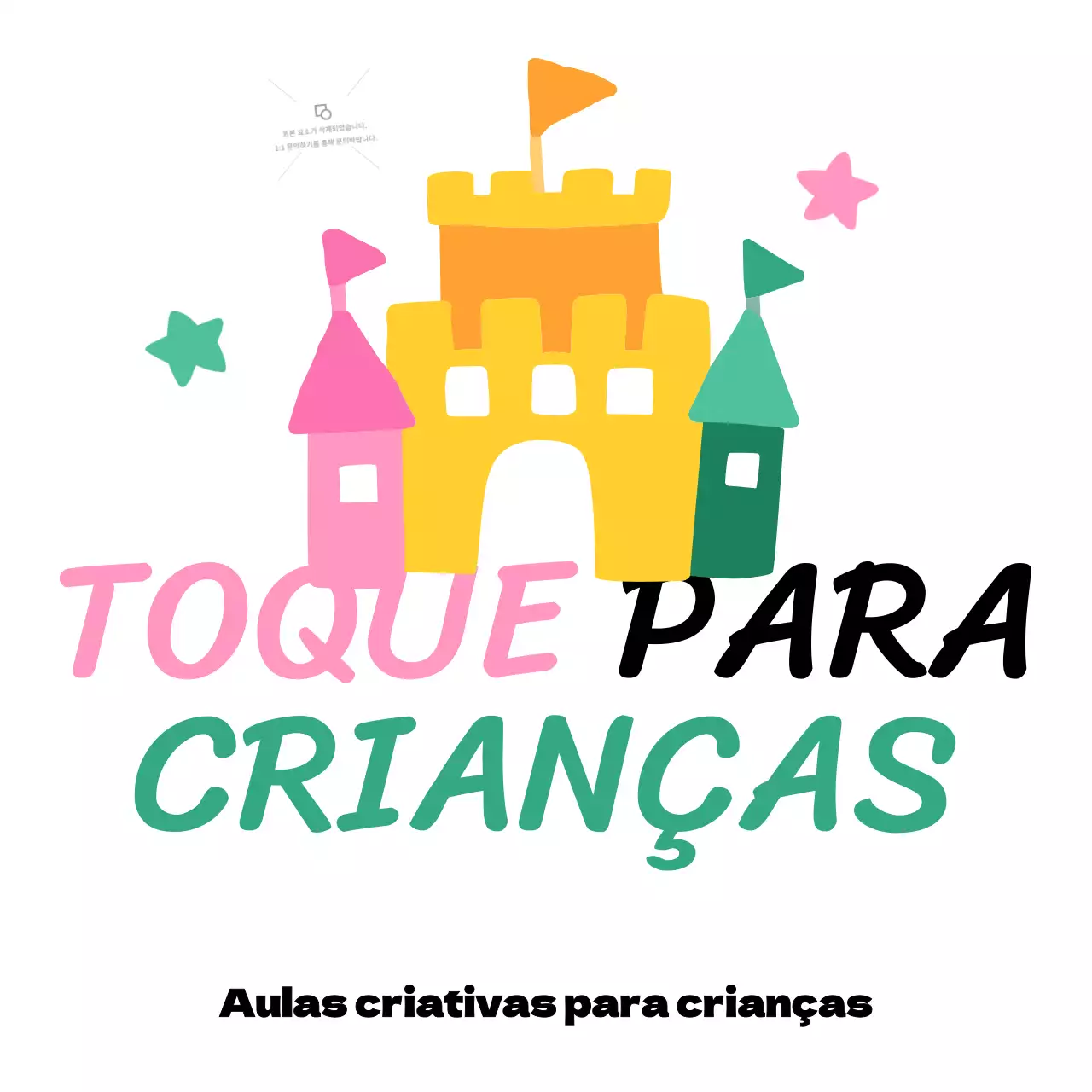 Promover uma aula criativa para crianças