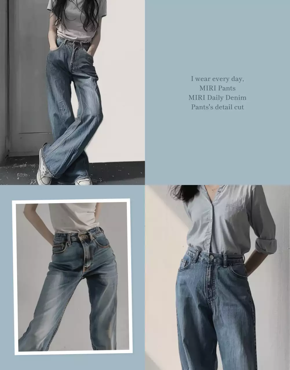 아이보리와 하늘색의 모던한 잡지 컨셉 패션 사진 룩북 홍보