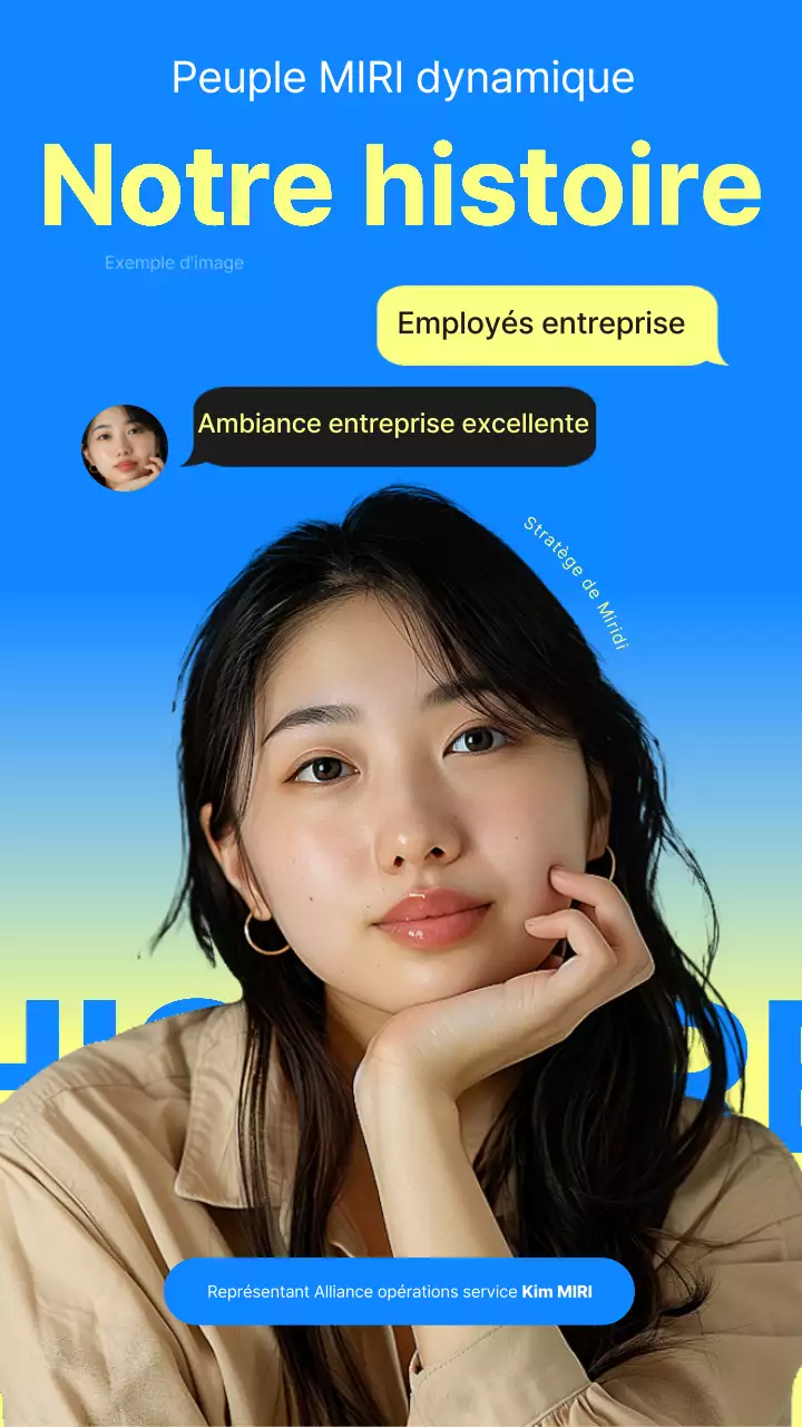 Une jolie annonce de recrutement bleue et jaune