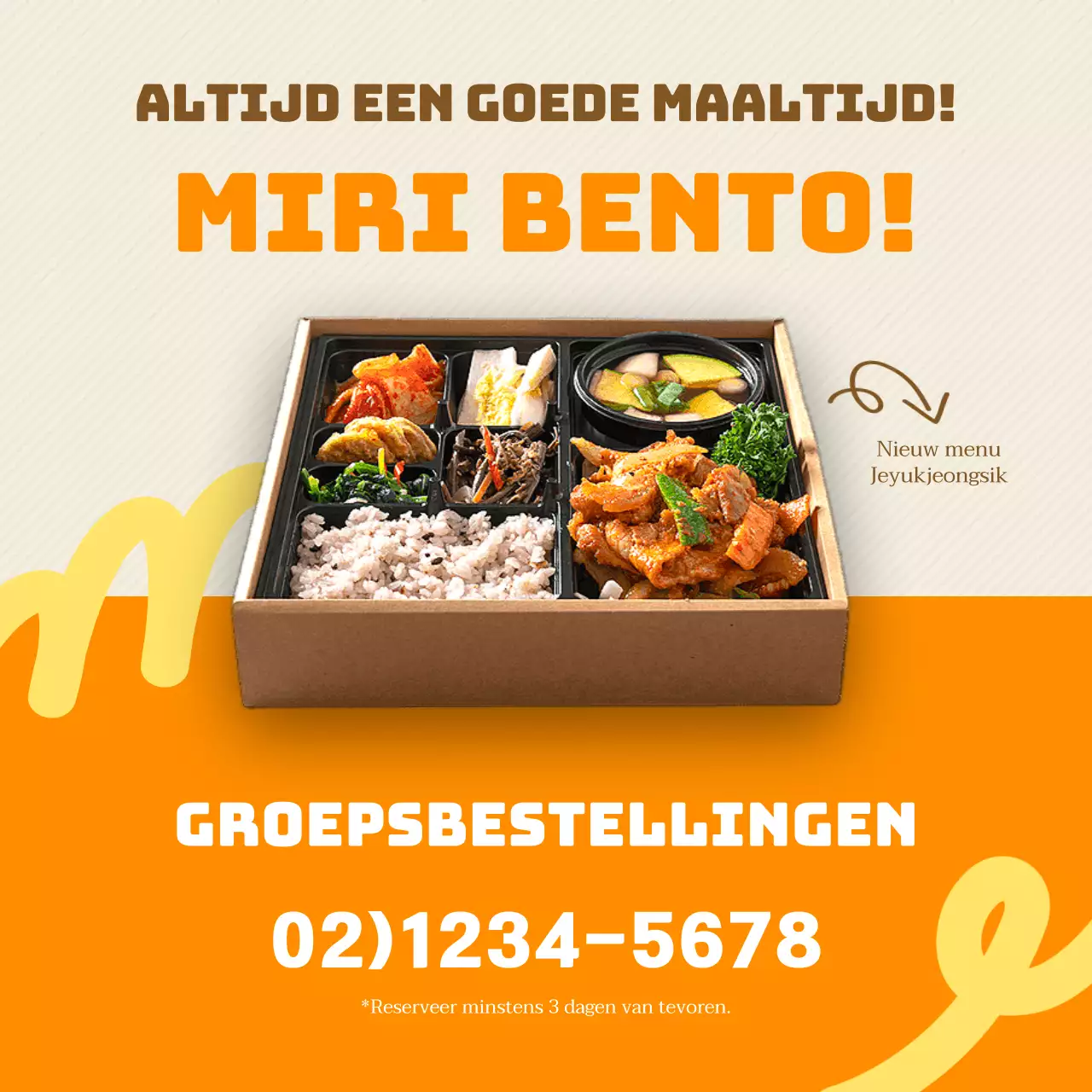 Promoot een groepsbestelling van eenvoudige oranje en gele lunchboxen