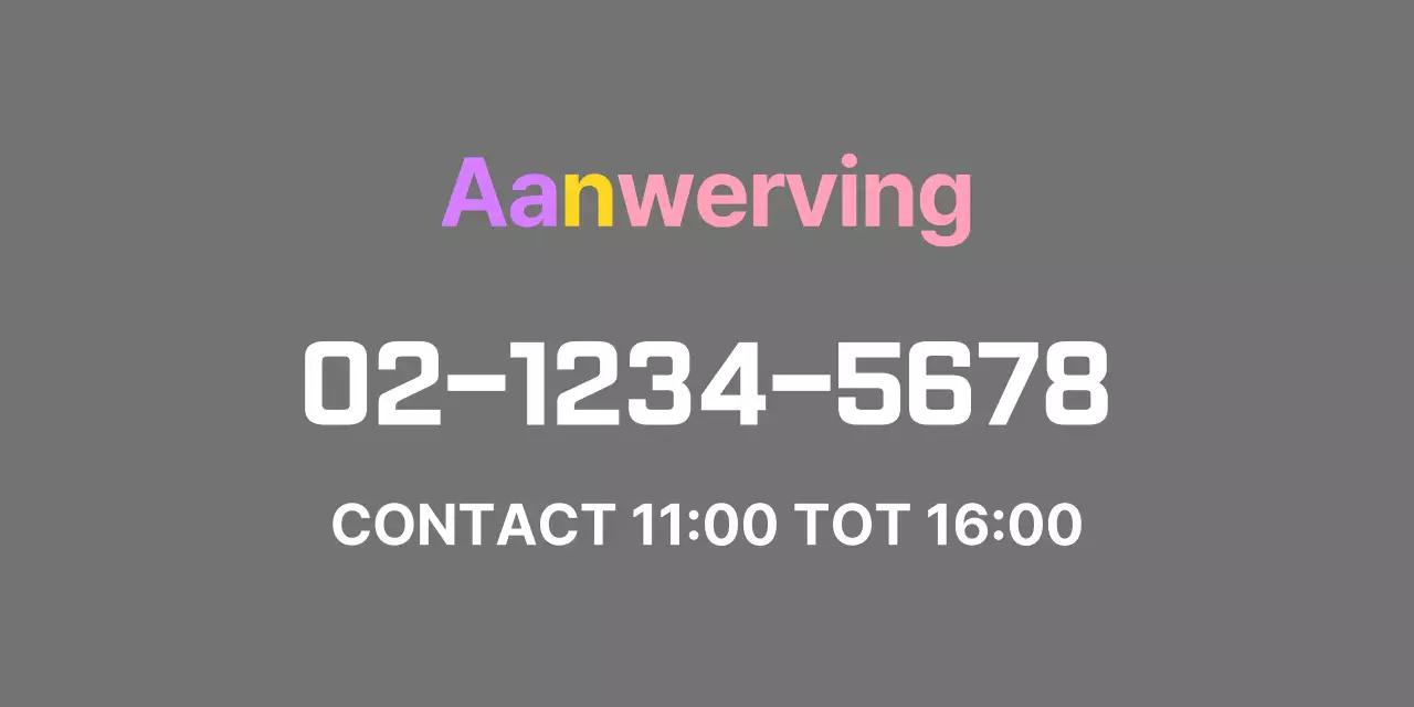 Een schattig kinderkamerlogo in een regenboog van kleuren