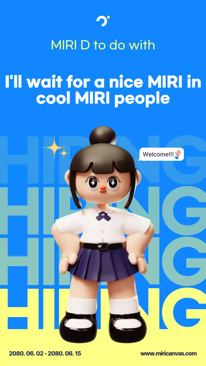 A cutesy blue and yellow recruitment ad