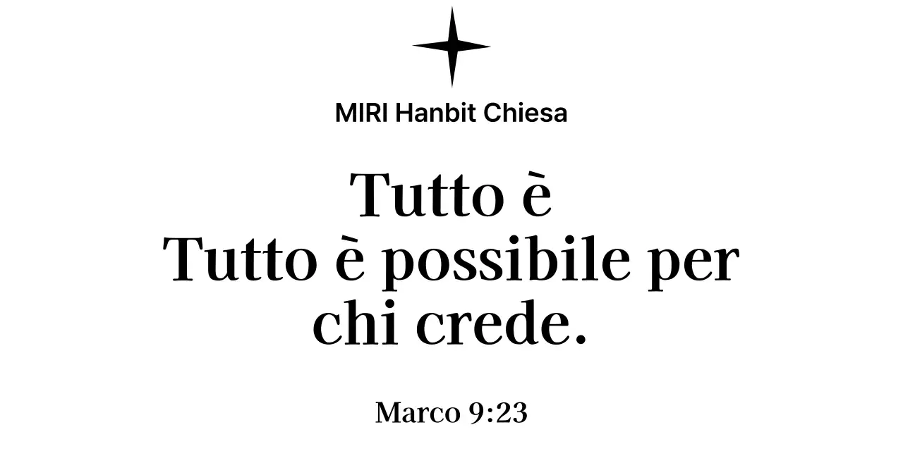 Semplici citazioni di versetti biblici per promuovere la vostra chiesa