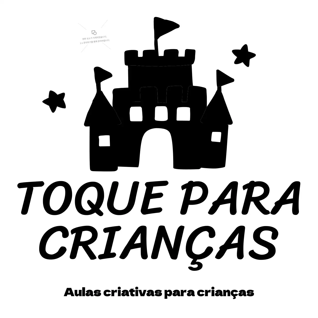 Promover uma aula criativa para crianças