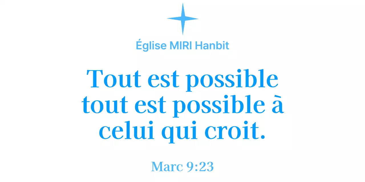 Citations de versets bibliques simples en bleu Promotion de l'église