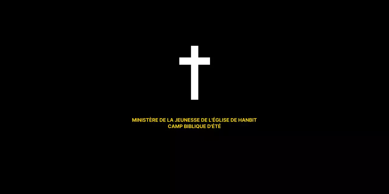 Promouvoir une église simple