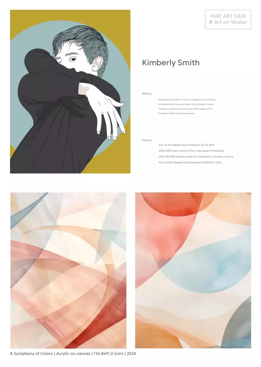 Selebaran Pameran Seni Minimal