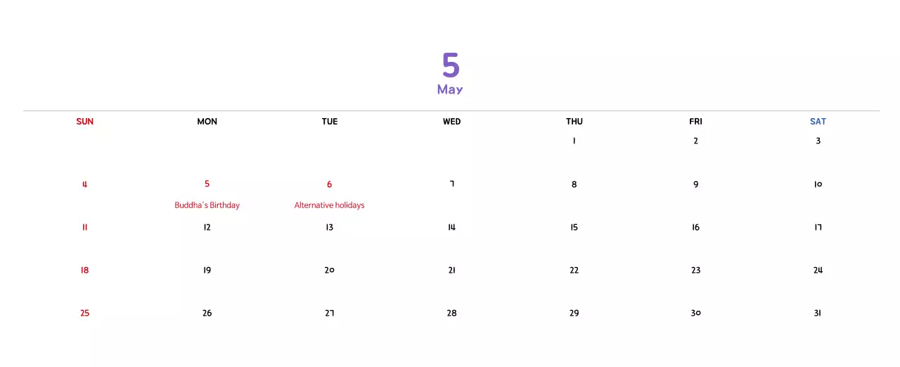 New Year's calendar with cute illustrations