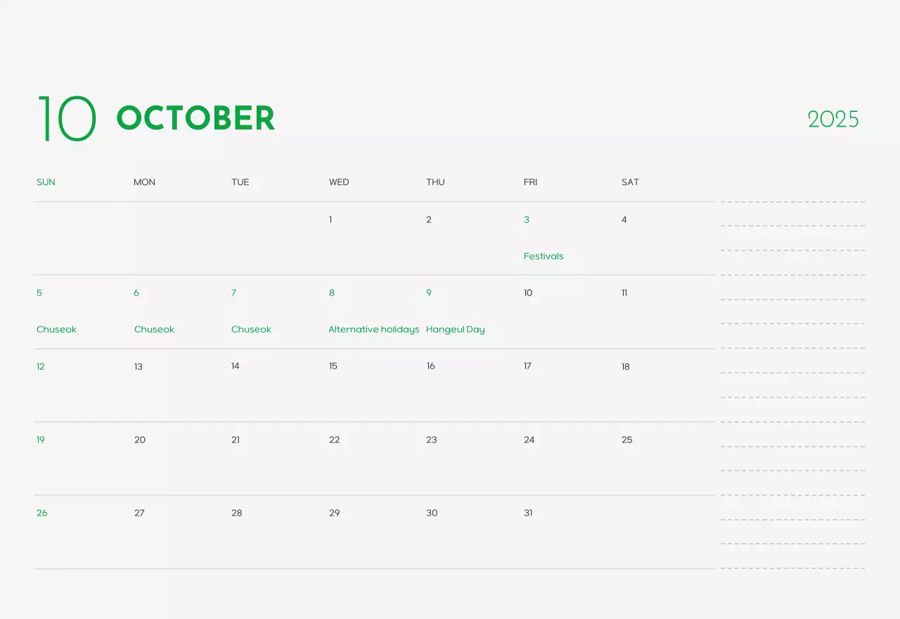 A calendar with a puppy photo and cute message in a green accent color