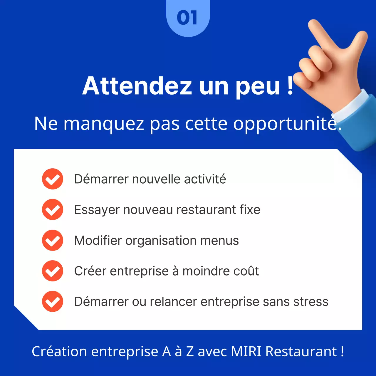 Un terrain de franchise propre, bleu et orange