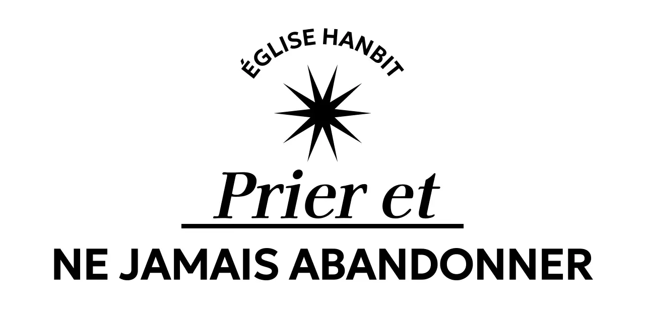 Promouvoir une église simple