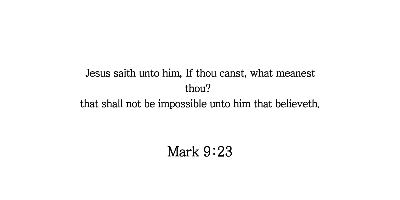 Simple Bible Verse Quotes to Promote Your Church