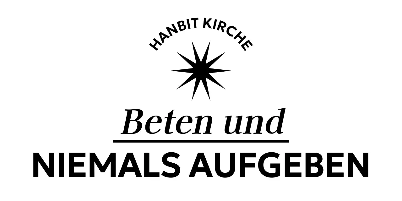 Einfache Kirche fördern
