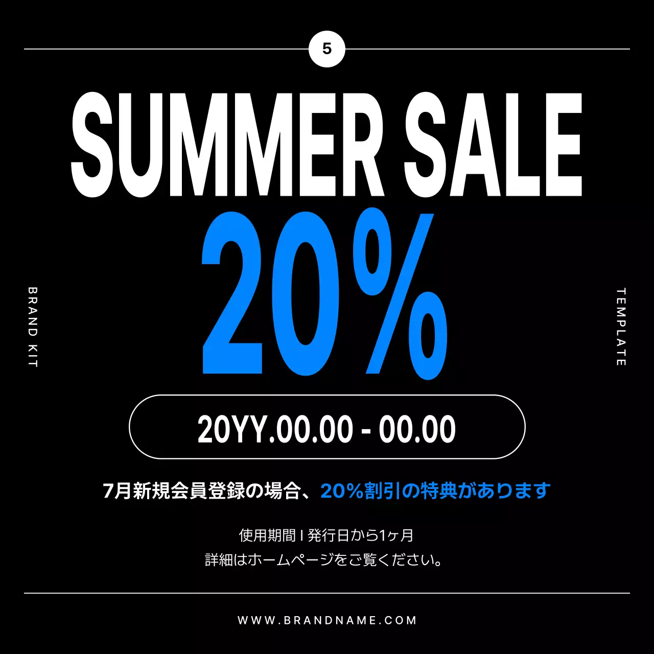 青 モダン ブランド プラン Instagram カルーセル