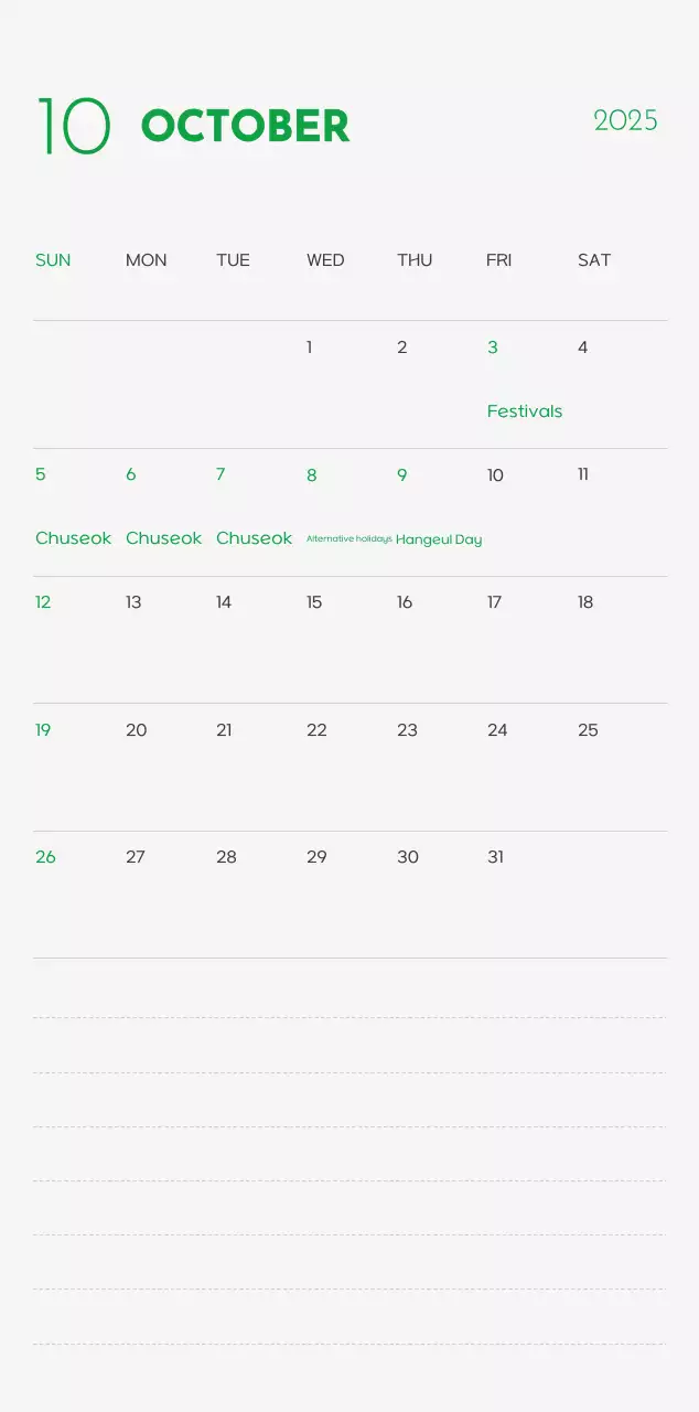 A calendar with a puppy photo and cute message in a green accent color