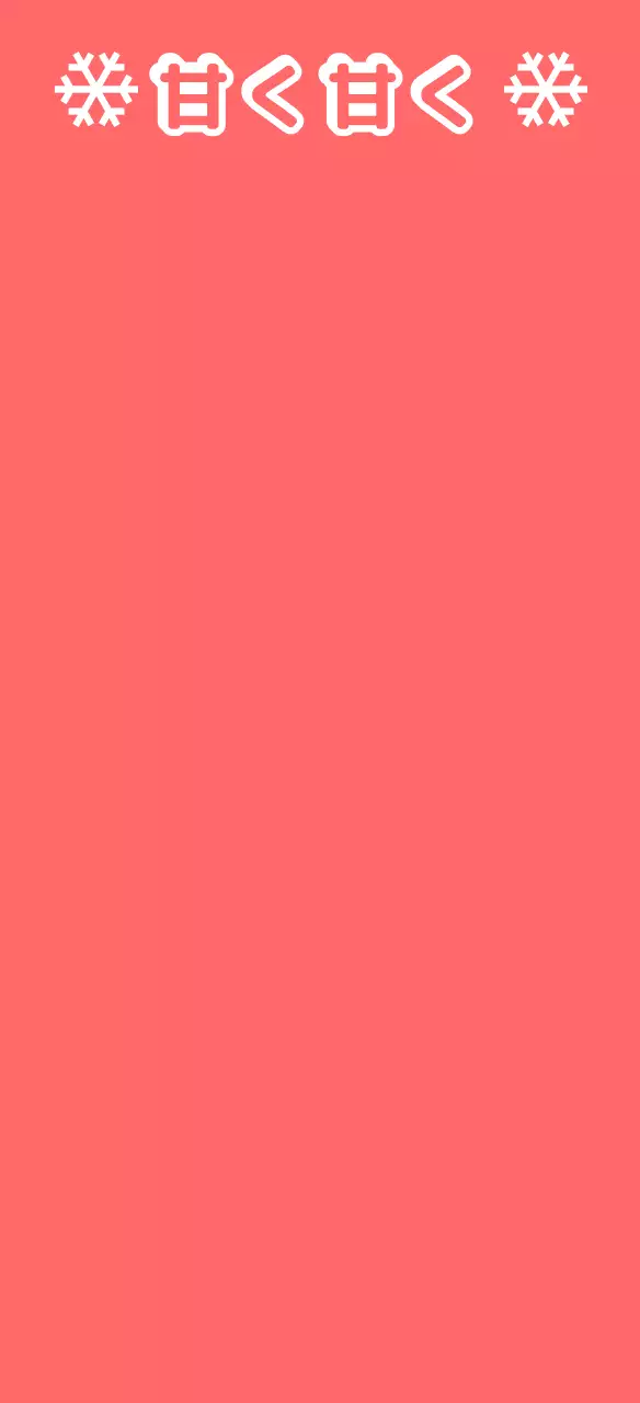 甘くてかわいいアイスクリームキャラクターの看板