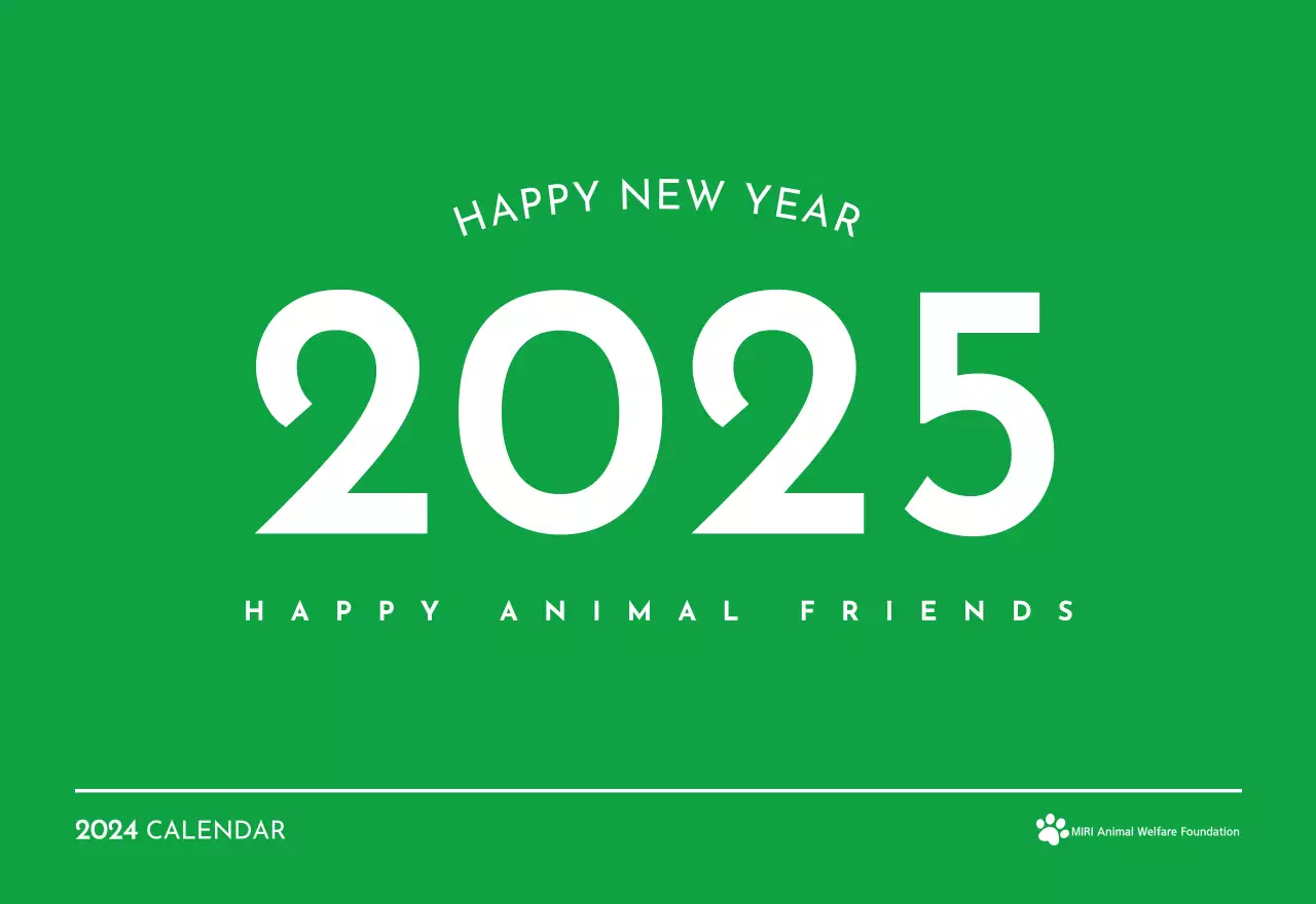 A calendar with a puppy photo and cute message in a green accent color