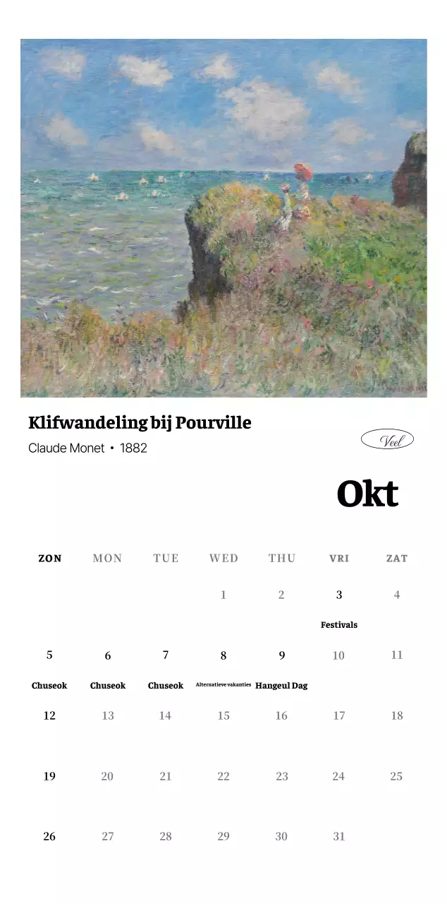 Een eenvoudig, klassiek meesterwerk in zwart en grijs