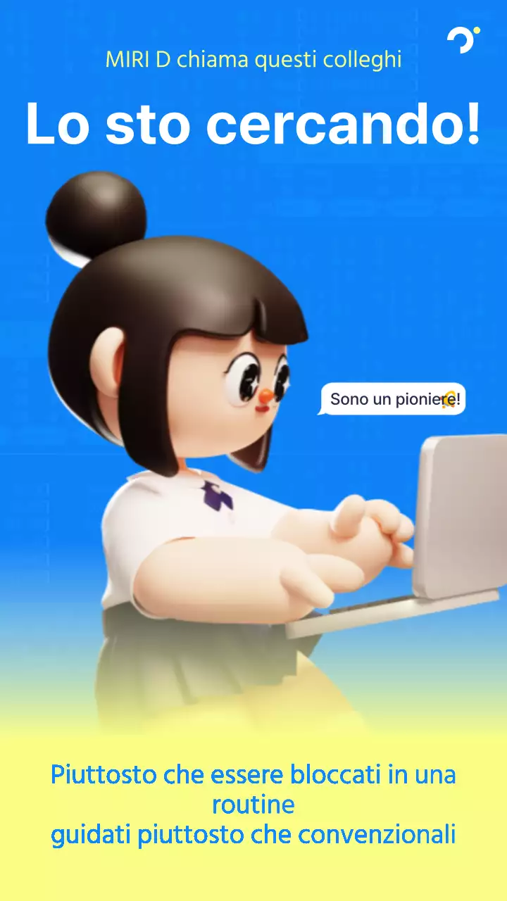 Un simpatico annuncio di reclutamento blu e giallo