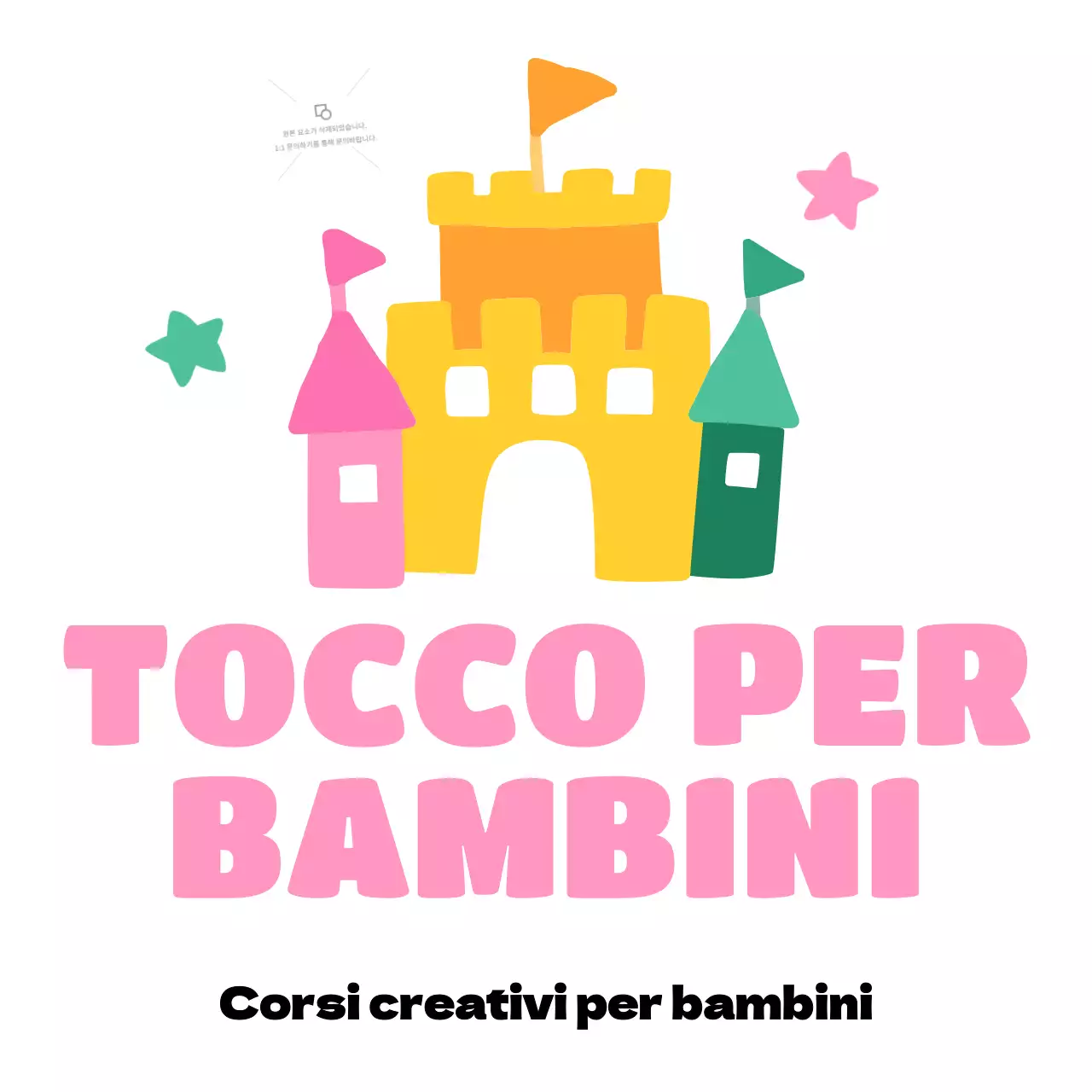 Promuovere un simpatico corso creativo per bambini