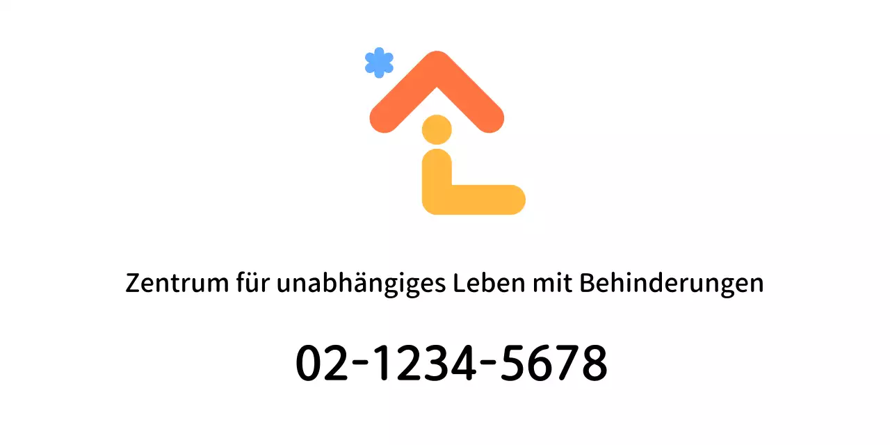 Werbelogo für eine Sozialstation in Form eines Hauses