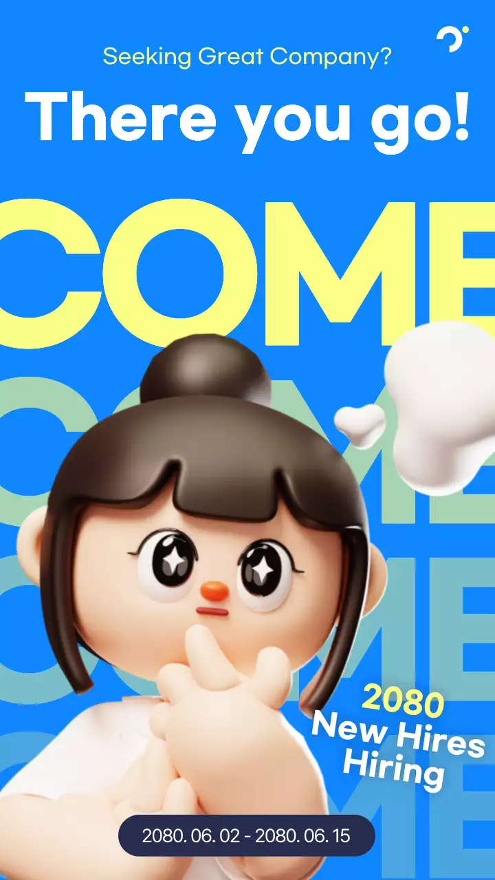 A cutesy blue and yellow recruitment ad