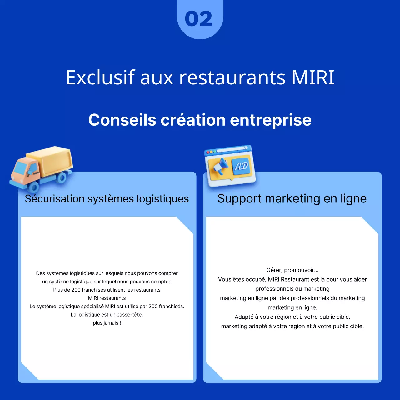 Un terrain de franchise propre, bleu et orange