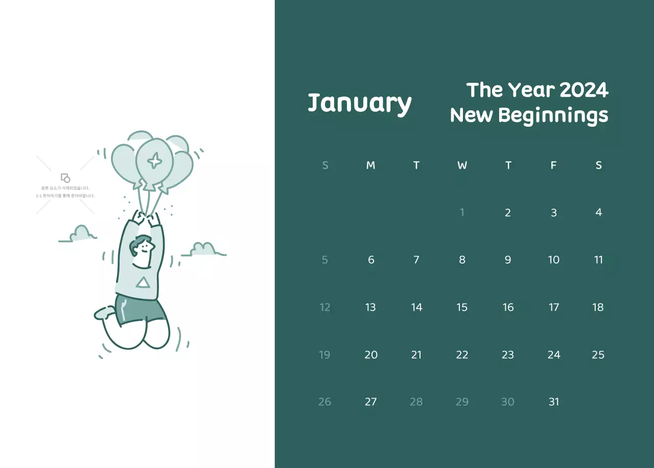 Calendars with colorful, emotional illustrations