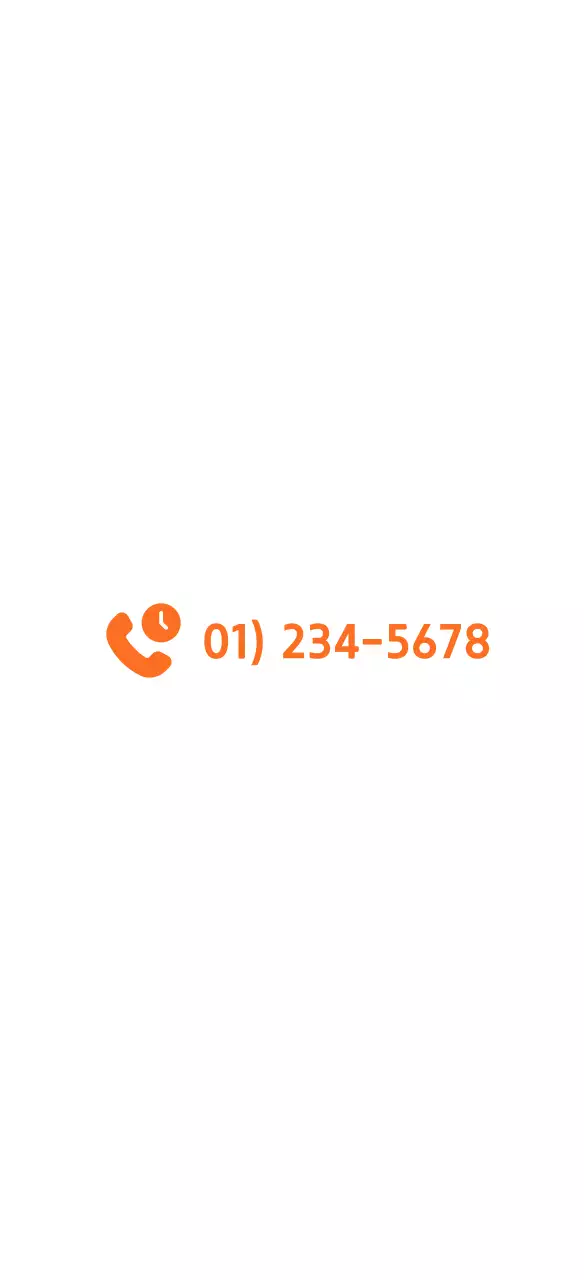 Simple pet illustration overnight veterinary clinic signage