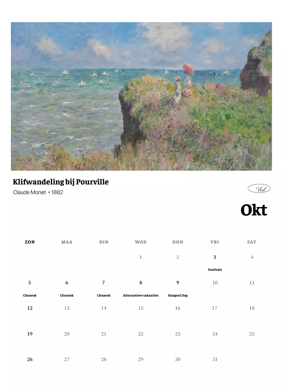 Een eenvoudig, klassiek meesterwerk in zwart en grijs