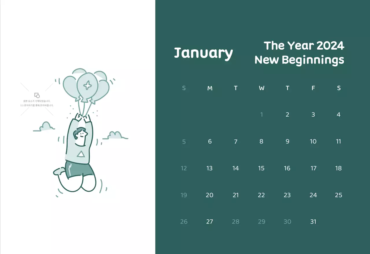 Calendars with colorful, emotional illustrations