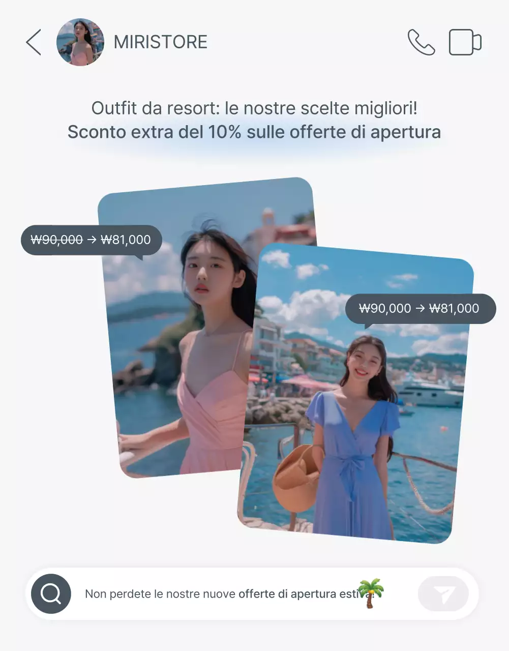 Concetto di emoji di tendenza per le vacanze estive in blu e azzurro per promuovere la moda