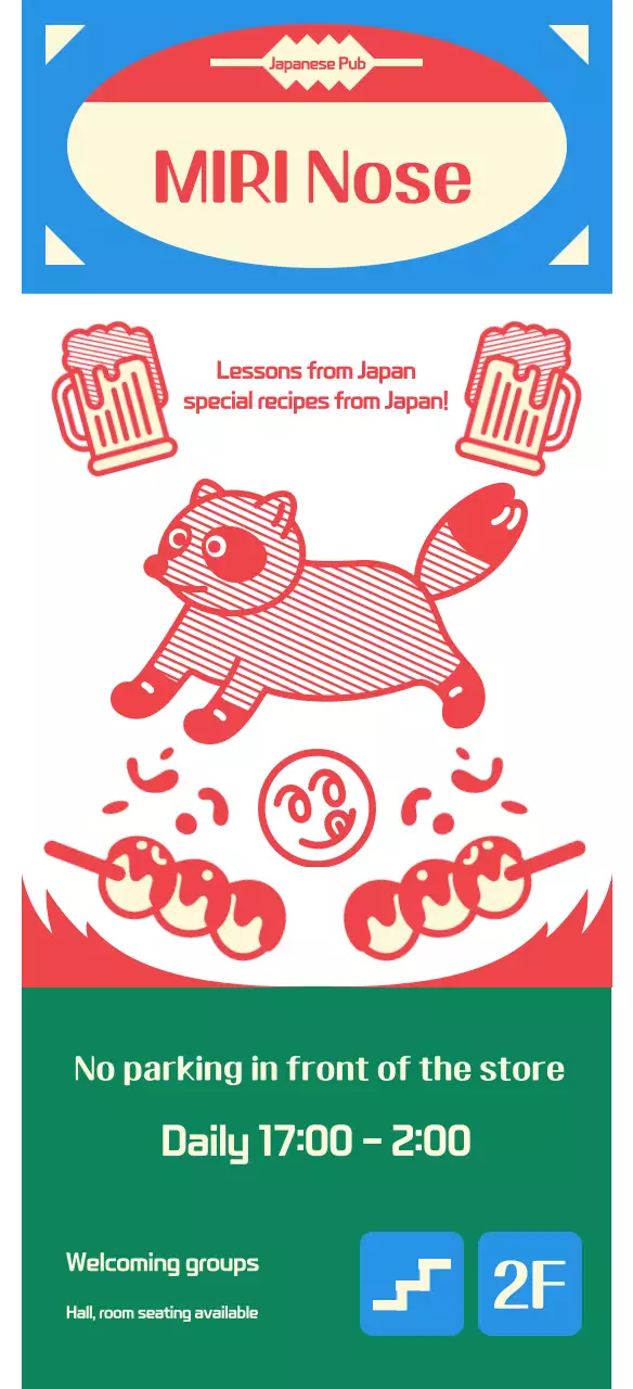 Guide to a retro-kitschy izakaya in blue and red