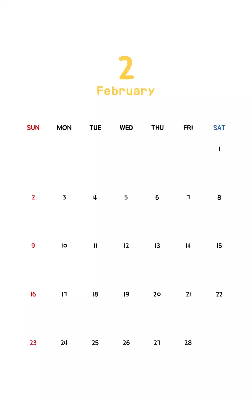 かわいいイラストの年賀状