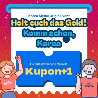 Kitschige rot-blaue Werbung für die Nationalmannschaft