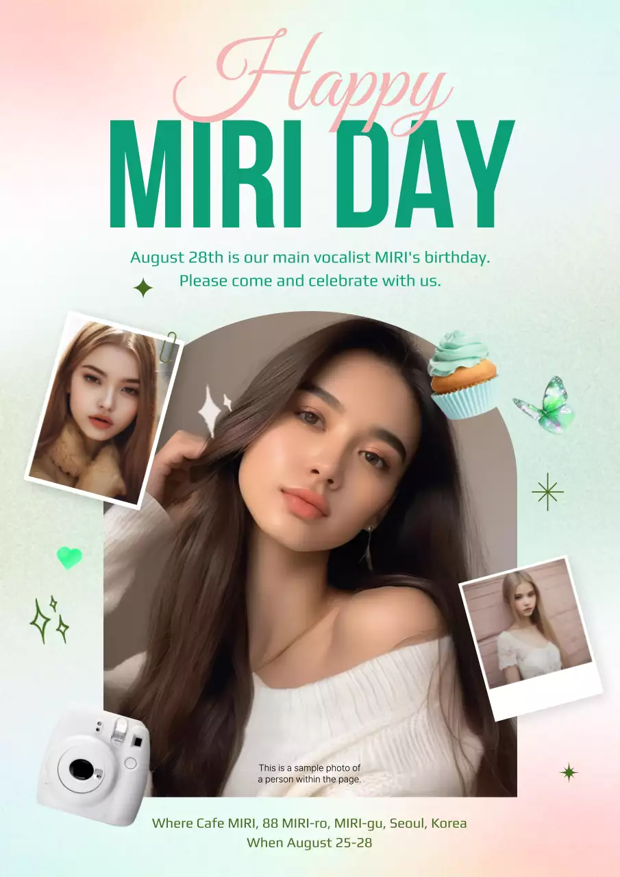 Mint Modern Celebration Announcement Poster