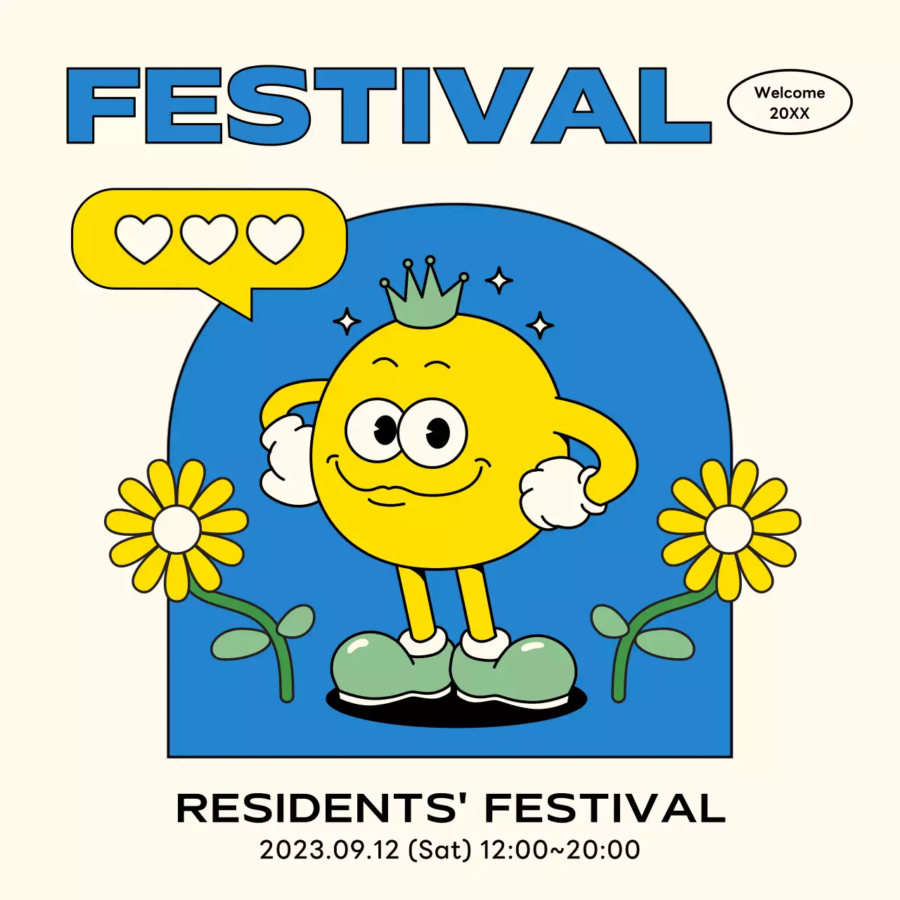베이지와 파랑의 레트로한 주민 축제 소개서