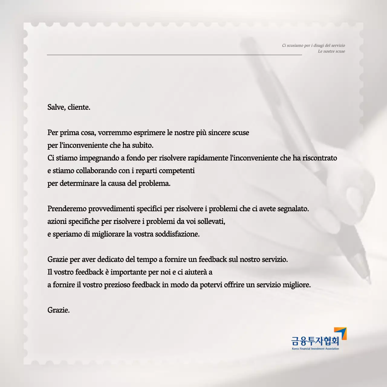 Una raccolta di semplici scuse in blu