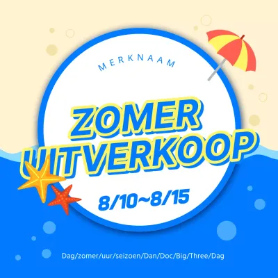 Hoofdtitel zomerevenement met blauwe en gele accenten