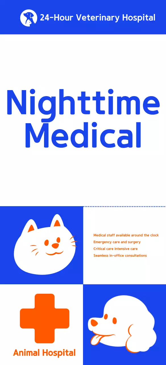 Simple pet illustration overnight veterinary clinic signage