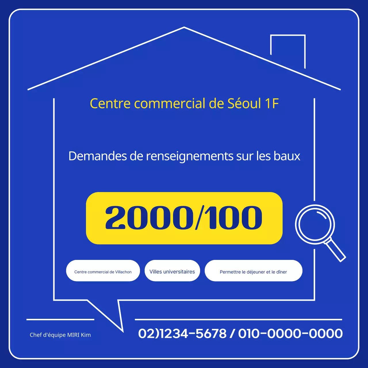 Annonce simple de location de biens immobiliers en bleu et jaune