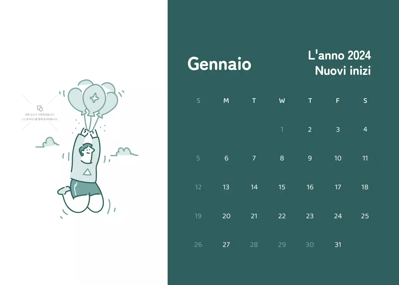 Calendari con illustrazioni colorate ed emozionali