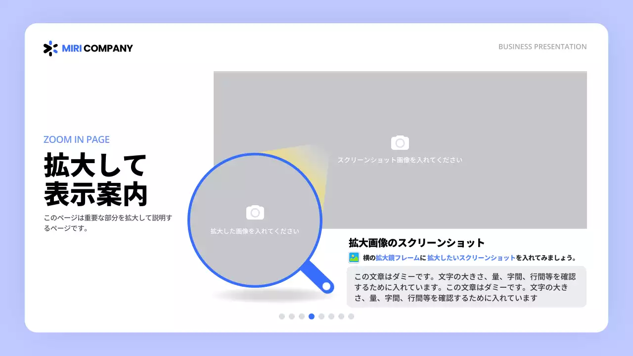 青 シンプル プログラム プレゼンテーション