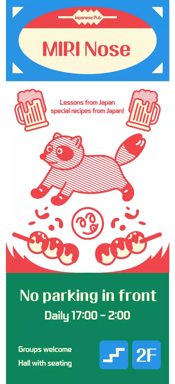 Guide to a retro-kitschy izakaya in blue and red