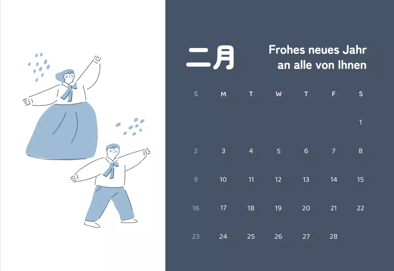 Kalender mit farbenfrohen und emotionalen Illustrationen