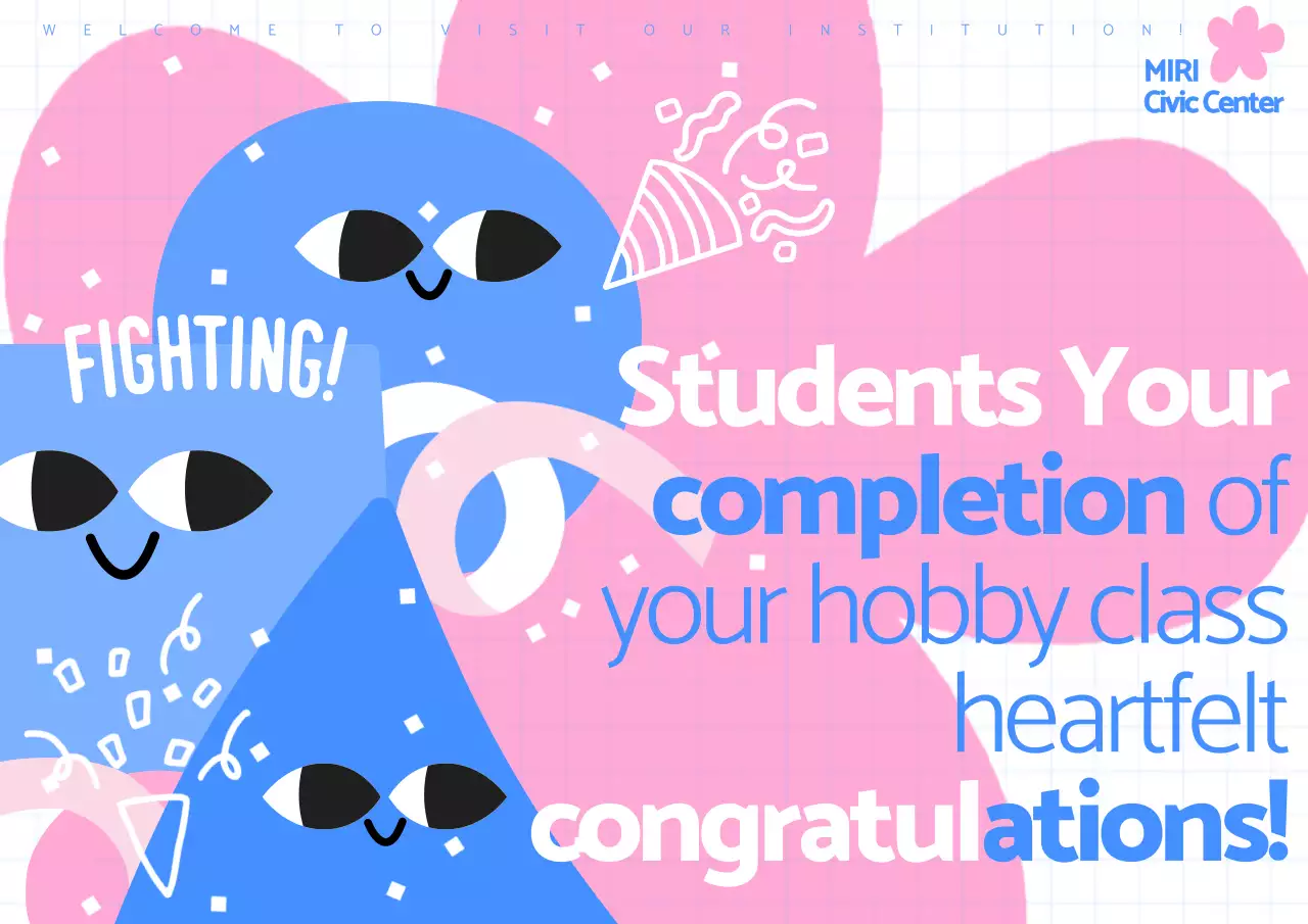 Poster Ucapan Selamat Hobi Komik Pink