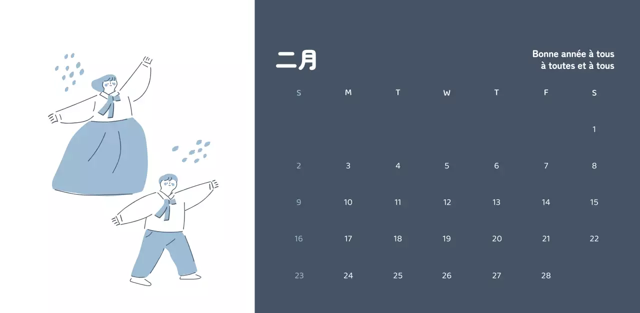 Calendriers avec illustrations colorées et émotionnelles